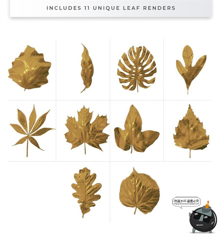 图片[2]-金箔树叶金色金属龟背竹植物PNG免抠图形装饰元素后期合成素材-设计猿