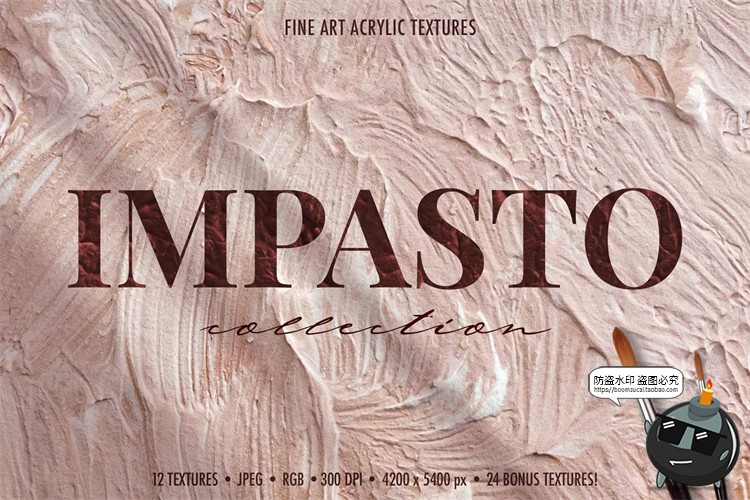 图片[1]-颜料涂料涂抹抽象艺术粉色黑白油画丙烯纹理肌理背景JPG图片素材-设计猿