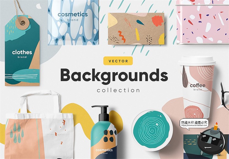 图片[1]-孟菲斯风格抽象图形包装印花底纹撞色无缝拼接背景图案AI矢量素材-设计猿