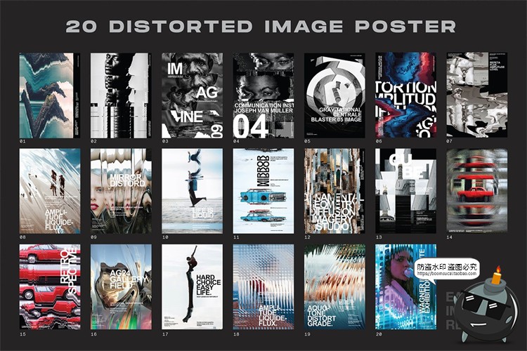 图片[2]-扭曲故障失真风特效样式未来现代抽象时尚创意海报PSD模板PS素材-设计猿
