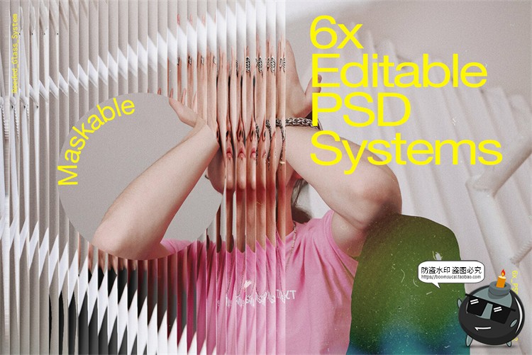 图片[5]-潮流磨砂毛玻璃折射百叶窗图片错位特效效果样机PSD模板PS素材-设计猿