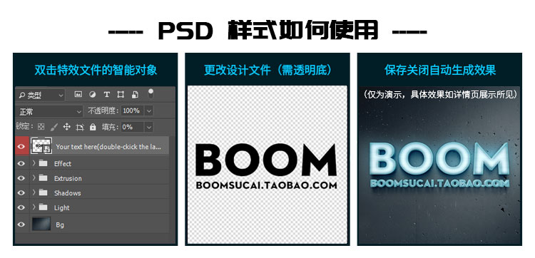 图片[1]-奢华闪亮金属光泽金色银色奢侈字体特效字图层样式PSD样机PS素材-设计猿