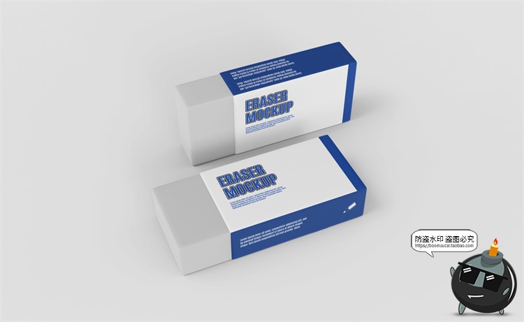 图片[1]-橡皮擦方形橡皮泥办公文具用品智能贴图Mockups样机PSD模板PS素材-设计猿