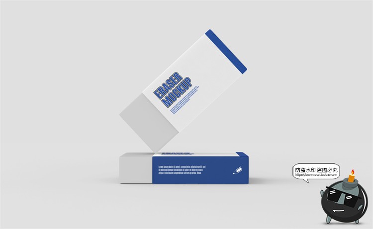 图片[2]-橡皮擦方形橡皮泥办公文具用品智能贴图Mockups样机PSD模板PS素材-设计猿