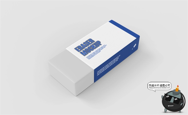 图片[3]-橡皮擦方形橡皮泥办公文具用品智能贴图Mockups样机PSD模板PS素材-设计猿