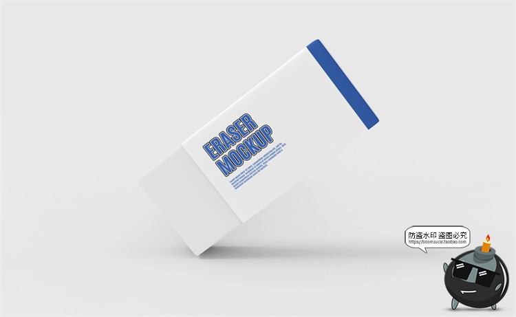 图片[4]-橡皮擦方形橡皮泥办公文具用品智能贴图Mockups样机PSD模板PS素材-设计猿