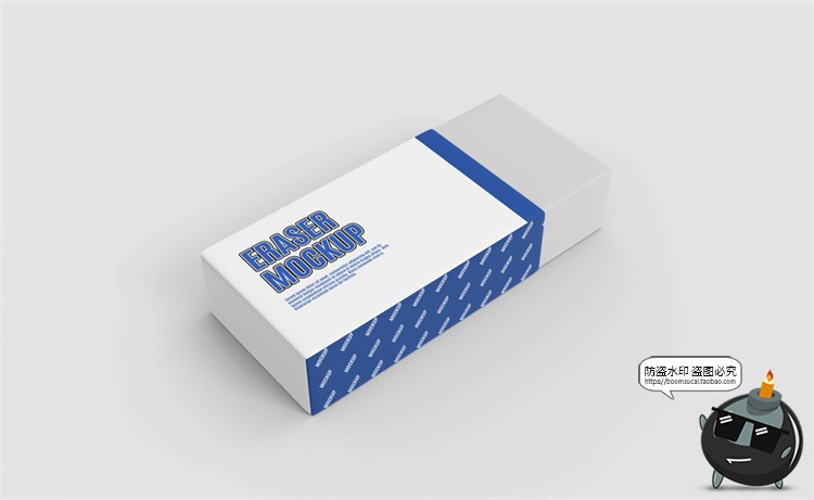 图片[5]-橡皮擦方形橡皮泥办公文具用品智能贴图Mockups样机PSD模板PS素材-设计猿