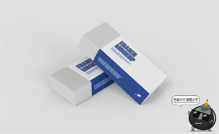 图片[6]-橡皮擦方形橡皮泥办公文具用品智能贴图Mockups样机PSD模板PS素材-设计猿