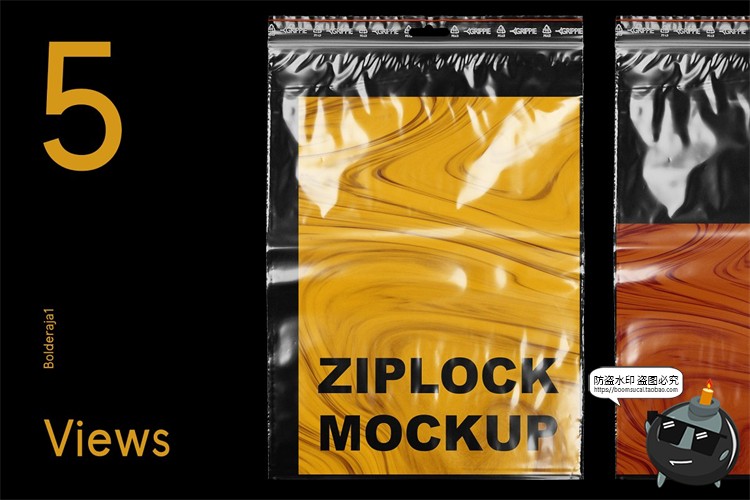 图片[1]-褶皱透明真空塑料袋塑封袋密封自封袋薄膜后期合成PSD模板PS素材-设计猿