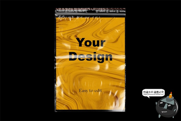 图片[5]-褶皱透明真空塑料袋塑封袋密封自封袋薄膜后期合成PSD模板PS素材-设计猿