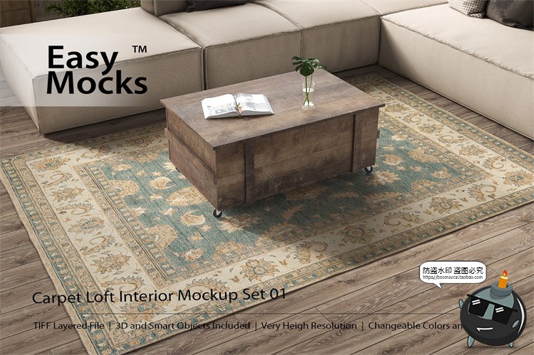 图片[1]-地毯图案织物质感脚垫毛毯展示效果贴图mockup样机PSD模板PS素材-设计猿