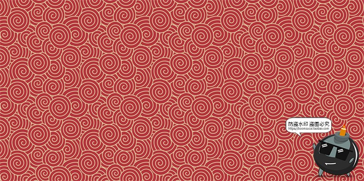 图片[1]-古典中国风祥云中式无缝花纹图案底纹背景AI矢量PNG免抠线稿素材-设计猿