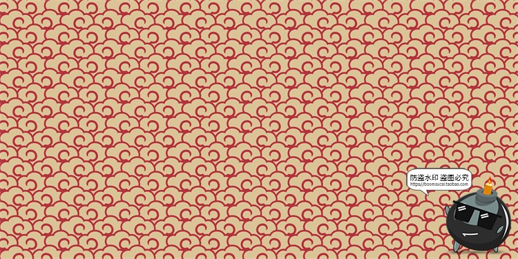 图片[2]-古典中国风祥云中式无缝花纹图案底纹背景AI矢量PNG免抠线稿素材-设计猿