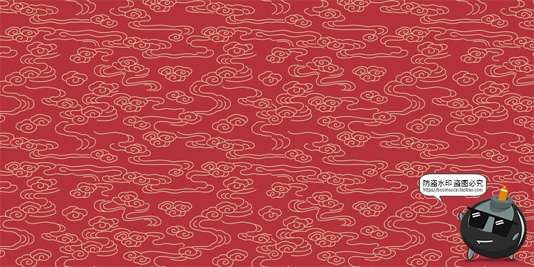 图片[4]-古典中国风祥云中式无缝花纹图案底纹背景AI矢量PNG免抠线稿素材-设计猿