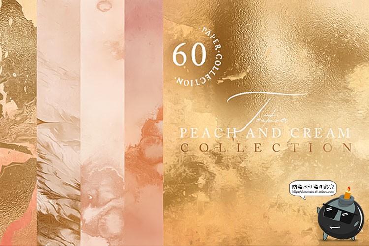 图片[1]-奶油粉色水彩纸墙面斑驳流体混金金箔纹理肌理背景JPG图片素材-设计猿
