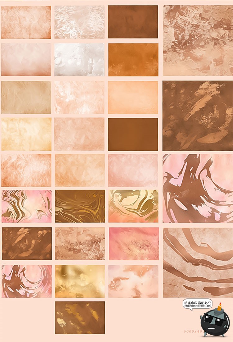 图片[2]-奶油粉色水彩纸墙面斑驳流体混金金箔纹理肌理背景JPG图片素材-设计猿