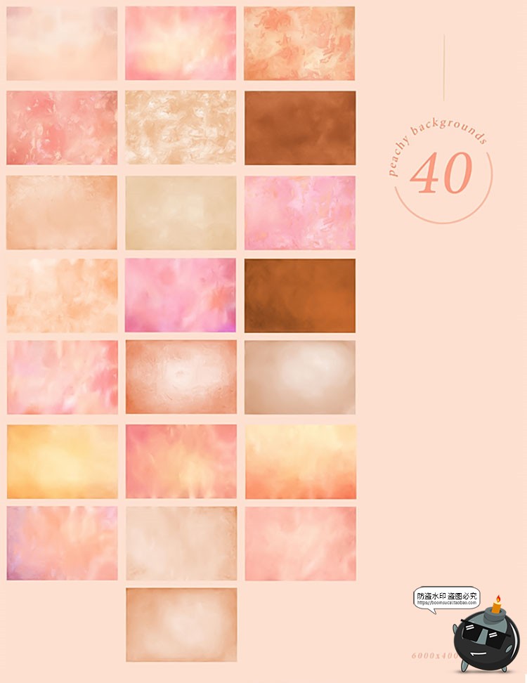 图片[3]-奶油粉色水彩纸墙面斑驳流体混金金箔纹理肌理背景JPG图片素材-设计猿