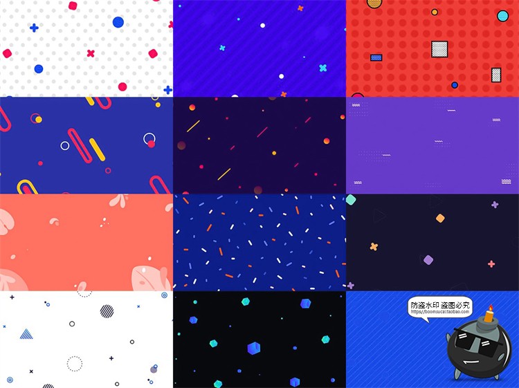 图片[3]-卡通儿童卡爱简约时尚绚丽元素背景底纹纹理JPG图片PSD模板PS素材-设计猿