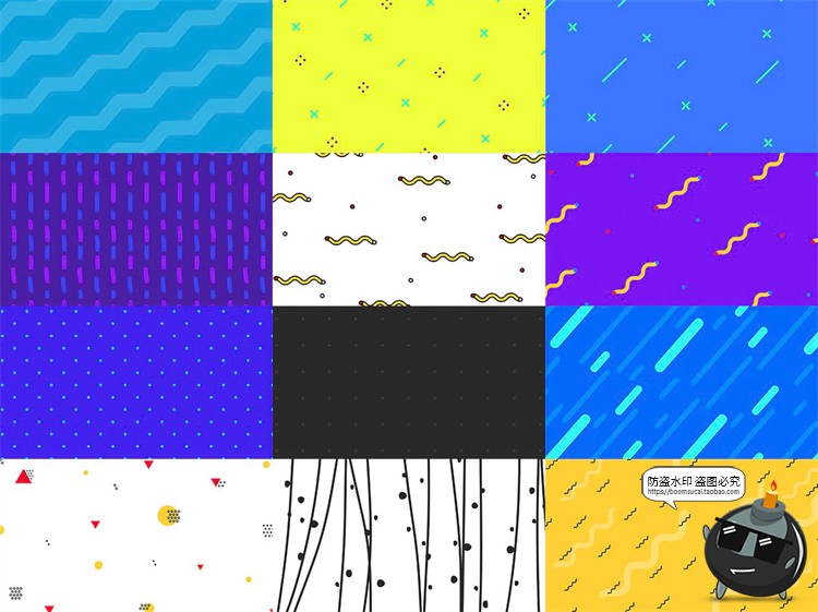 图片[5]-卡通儿童卡爱简约时尚绚丽元素背景底纹纹理JPG图片PSD模板PS素材-设计猿