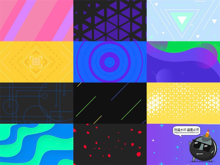 图片[8]-卡通儿童卡爱简约时尚绚丽元素背景底纹纹理JPG图片PSD模板PS素材-设计猿