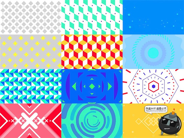 图片[9]-卡通儿童卡爱简约时尚绚丽元素背景底纹纹理JPG图片PSD模板PS素材-设计猿