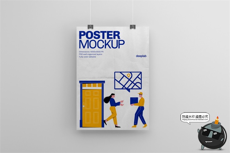 图片[15]-创意作品文创品牌VI衍生品周边LOGO展示贴图样机PSD模板PS素材-设计猿