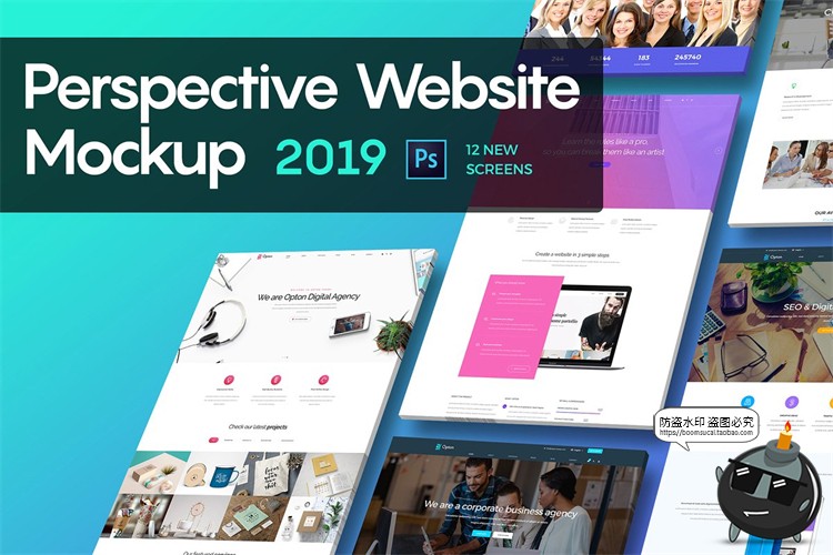 图片[1]-网站网页页面首页效果立体展示演示贴图mockup样机PSD模板PS素材-设计猿
