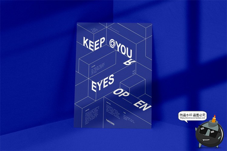 图片[13]-艺术调性海报单页传单作品样机展示mockup智能贴图PSD模板PS素材-设计猿