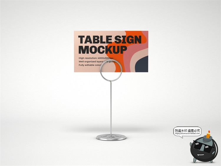 图片[2]-餐厅餐饮桌面摆台立牌支架菜单桌卡提案贴图样机PSD模板PS素材-设计猿