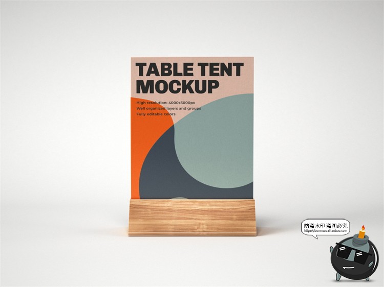 图片[5]-餐厅餐饮桌面摆台立牌支架菜单桌卡提案贴图样机PSD模板PS素材-设计猿