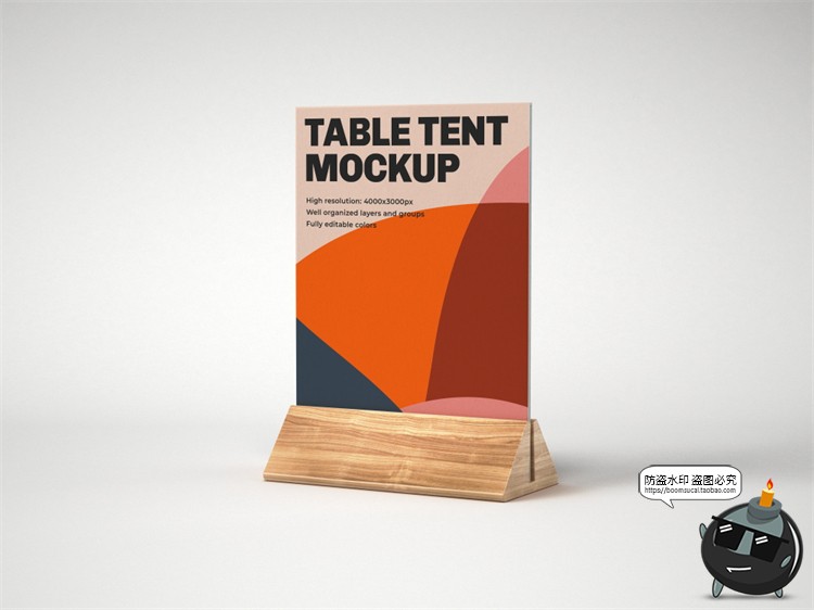 图片[6]-餐厅餐饮桌面摆台立牌支架菜单桌卡提案贴图样机PSD模板PS素材-设计猿