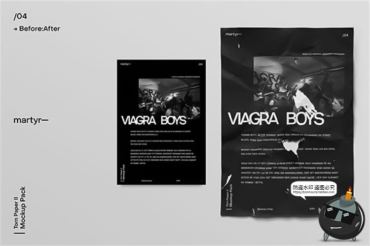 图片[2]-潮流复古破损撕裂褶皱纸张纹效果海报传单贴图样机PSD模板PS素材-设计猿