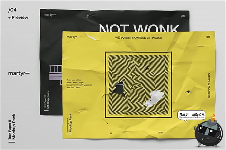 图片[7]-潮流复古破损撕裂褶皱纸张纹效果海报传单贴图样机PSD模板PS素材-设计猿