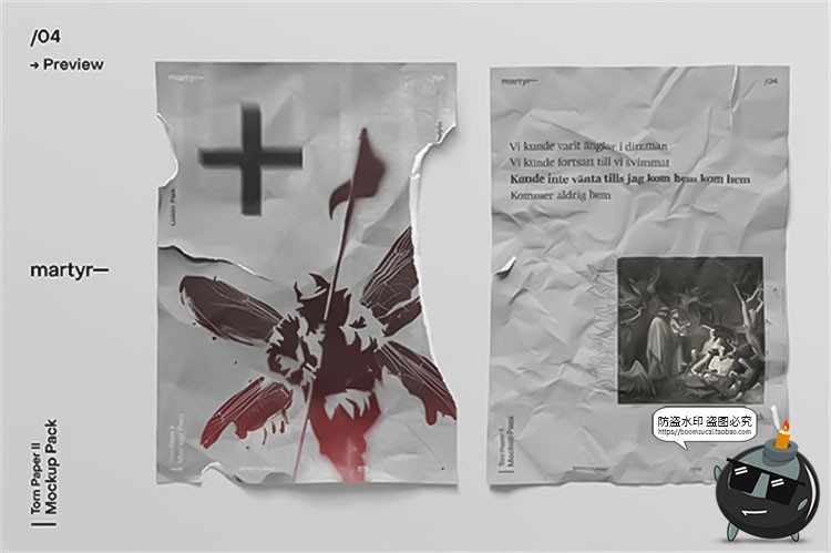 图片[9]-潮流复古破损撕裂褶皱纸张纹效果海报传单贴图样机PSD模板PS素材-设计猿