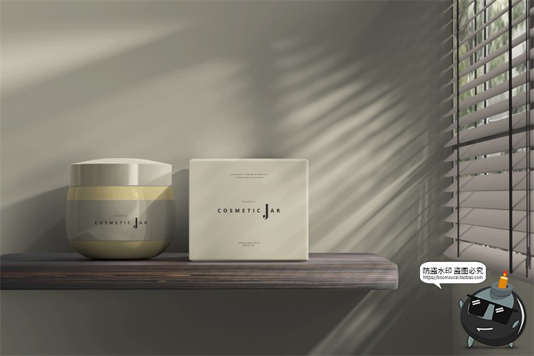 图片[1]-轻奢护肤化妆品面霜包装罐纸盒光影场景展示VI样机PSD模板PS素材-设计猿