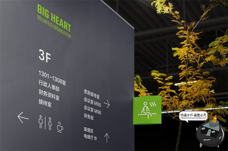 图片[4]-产业园导视系统指示牌引路牌VI提案智能贴图样机PSD模板PS素材-设计猿