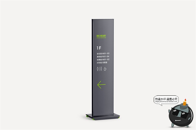 图片[6]-产业园导视系统指示牌引路牌VI提案智能贴图样机PSD模板PS素材-设计猿