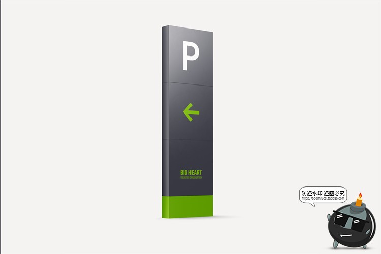 图片[8]-产业园导视系统指示牌引路牌VI提案智能贴图样机PSD模板PS素材-设计猿