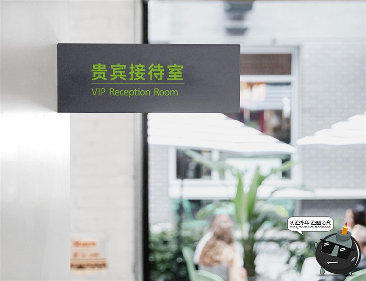 图片[10]-产业园导视系统指示牌引路牌VI提案智能贴图样机PSD模板PS素材-设计猿