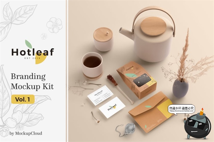 图片[1]-新式茶叶品牌茶壶纸袋包装展示场景智能贴图样机PSD模板PS素材-设计猿