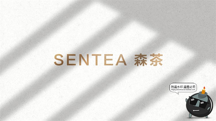 图片[1]-奶茶店品牌连锁VI智能贴图样机logo提案展示效果PSD模板PS素材-设计猿