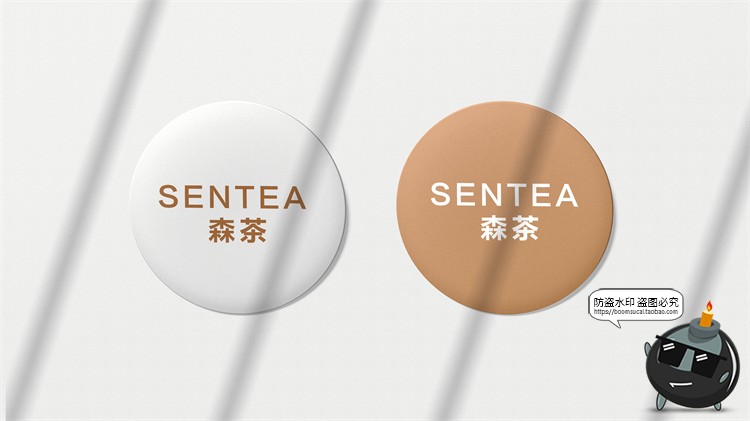 图片[3]-奶茶店品牌连锁VI智能贴图样机logo提案展示效果PSD模板PS素材-设计猿