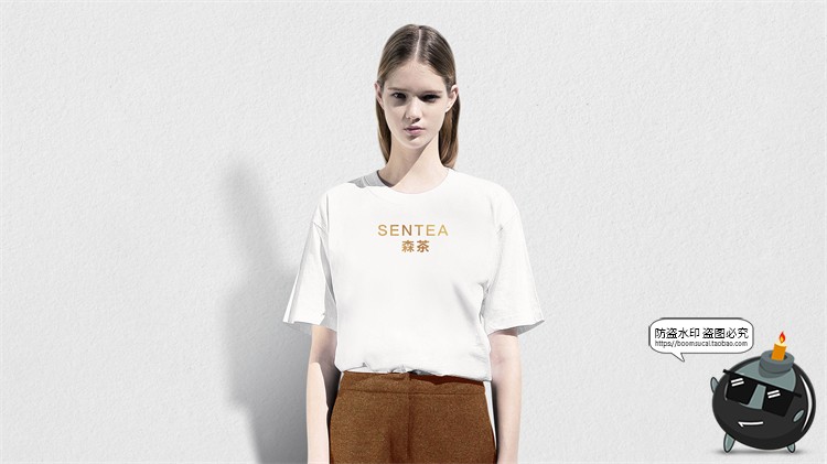 图片[9]-奶茶店品牌连锁VI智能贴图样机logo提案展示效果PSD模板PS素材-设计猿