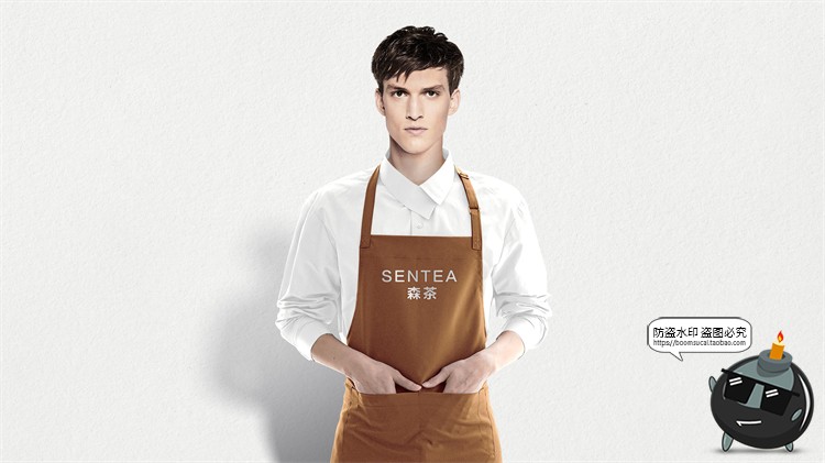 图片[10]-奶茶店品牌连锁VI智能贴图样机logo提案展示效果PSD模板PS素材-设计猿