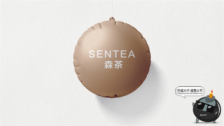 图片[14]-奶茶店品牌连锁VI智能贴图样机logo提案展示效果PSD模板PS素材-设计猿