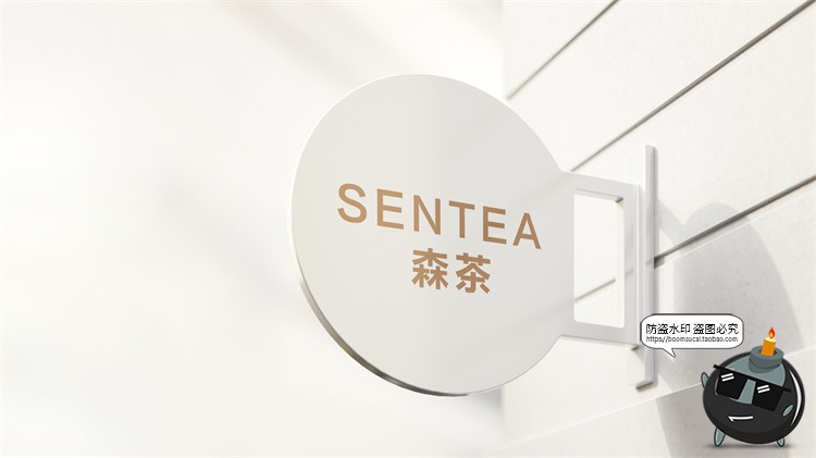 图片[15]-奶茶店品牌连锁VI智能贴图样机logo提案展示效果PSD模板PS素材-设计猿