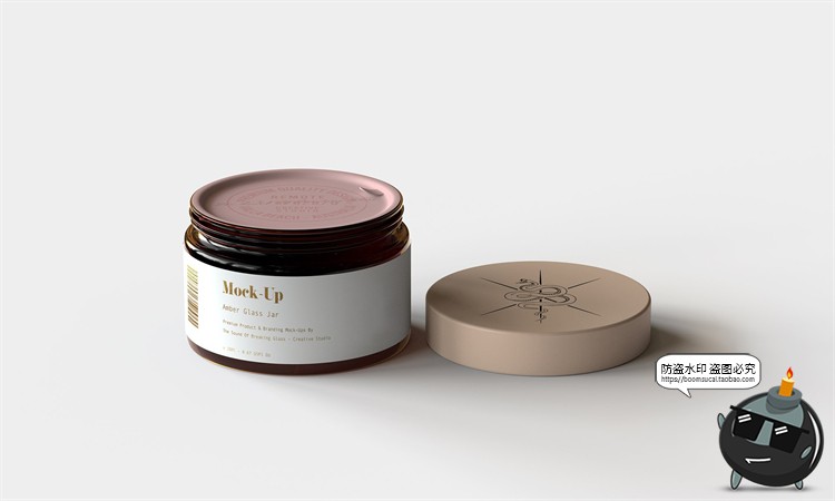 图片[4]-琥珀色玻璃化妆品护肤品面霜包装瓶罐标签展示样机PSD模板PS素材-设计猿