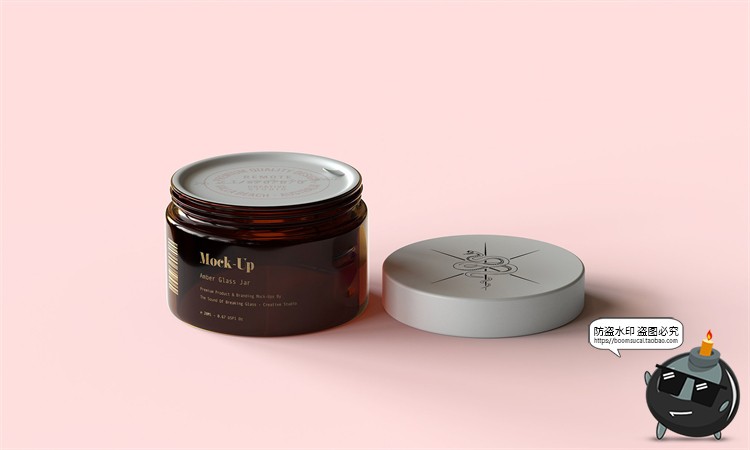 图片[5]-琥珀色玻璃化妆品护肤品面霜包装瓶罐标签展示样机PSD模板PS素材-设计猿