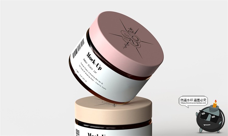 图片[8]-琥珀色玻璃化妆品护肤品面霜包装瓶罐标签展示样机PSD模板PS素材-设计猿