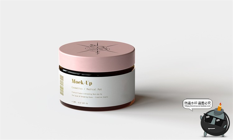 图片[10]-琥珀色玻璃化妆品护肤品面霜包装瓶罐标签展示样机PSD模板PS素材-设计猿